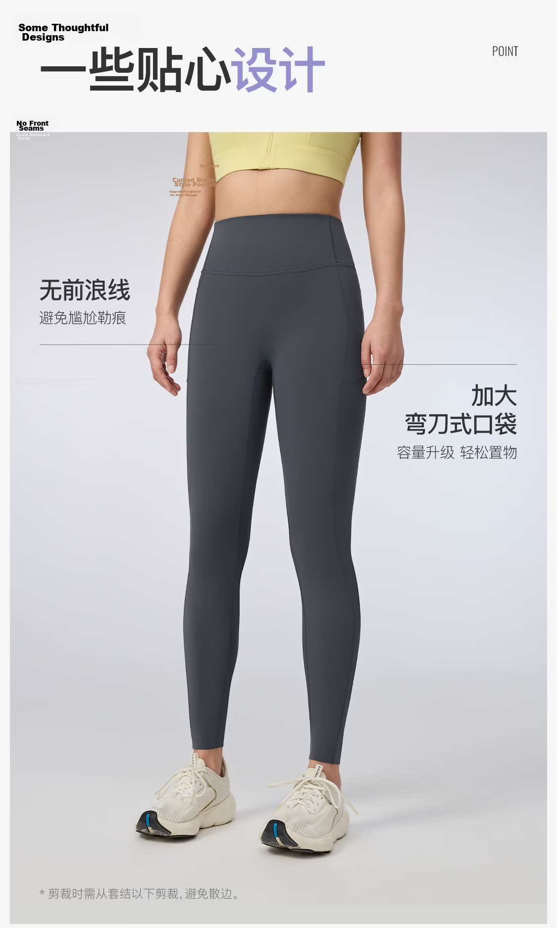 Keep New Women's Yoga Pants Sports Leggings Quick-Dry Seamless Hip-Lifting Fitness Pilates Training Wear 0612 7