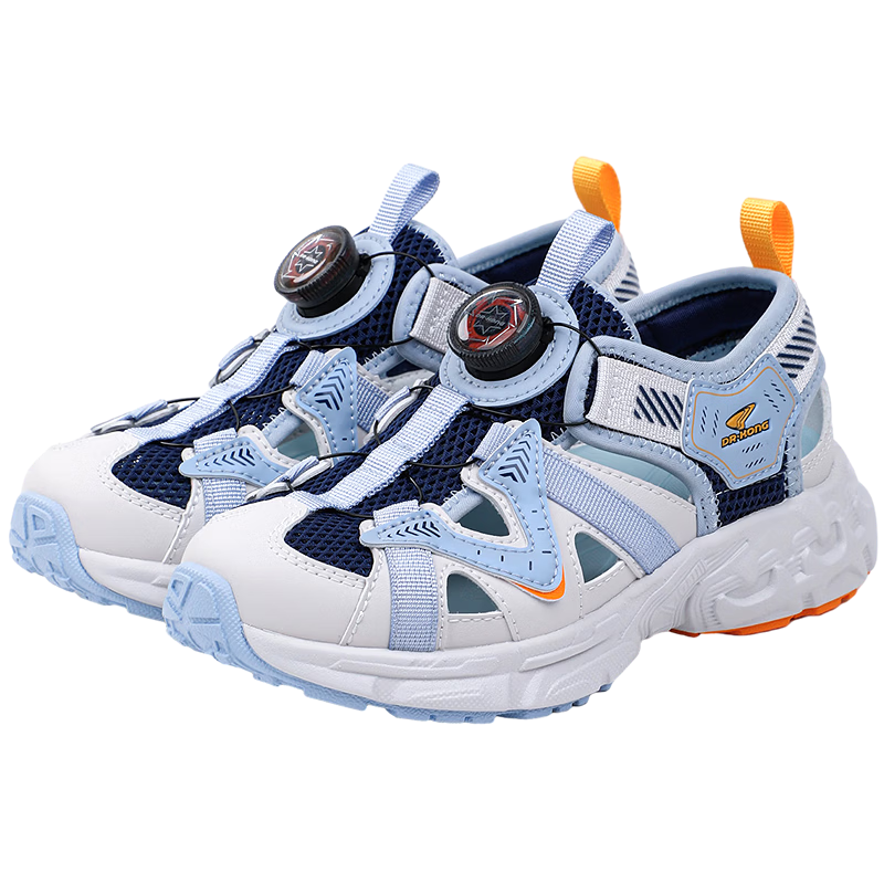 DR·KONG Summer Open-Toe Sandals Lightweight Outdoor Breathable Slip-On Button Kids Sandals Blue/Grey Size 28