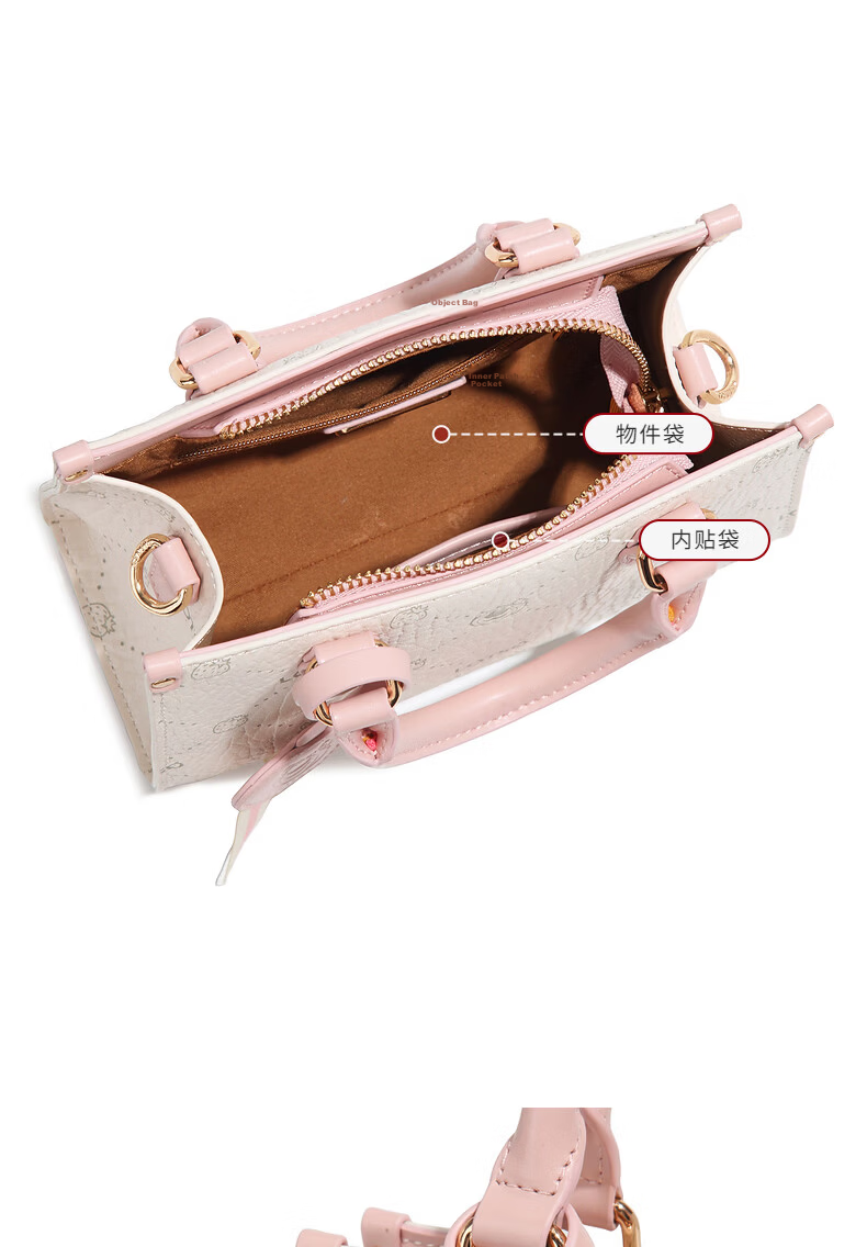 Disney Women's Bag 2026 New Fashionable Crossbody Bag Lightweight Luxury Niche Shoulder Handbag Practical Birthday Gift for Girls 8