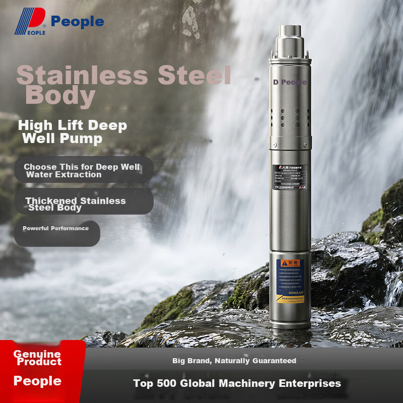 People Stainless Steel Deep Well Pump High Lift Large Flow Water Pump Submersible Pump for Deep Wells Agricultural Irrigation Deep Water Pump