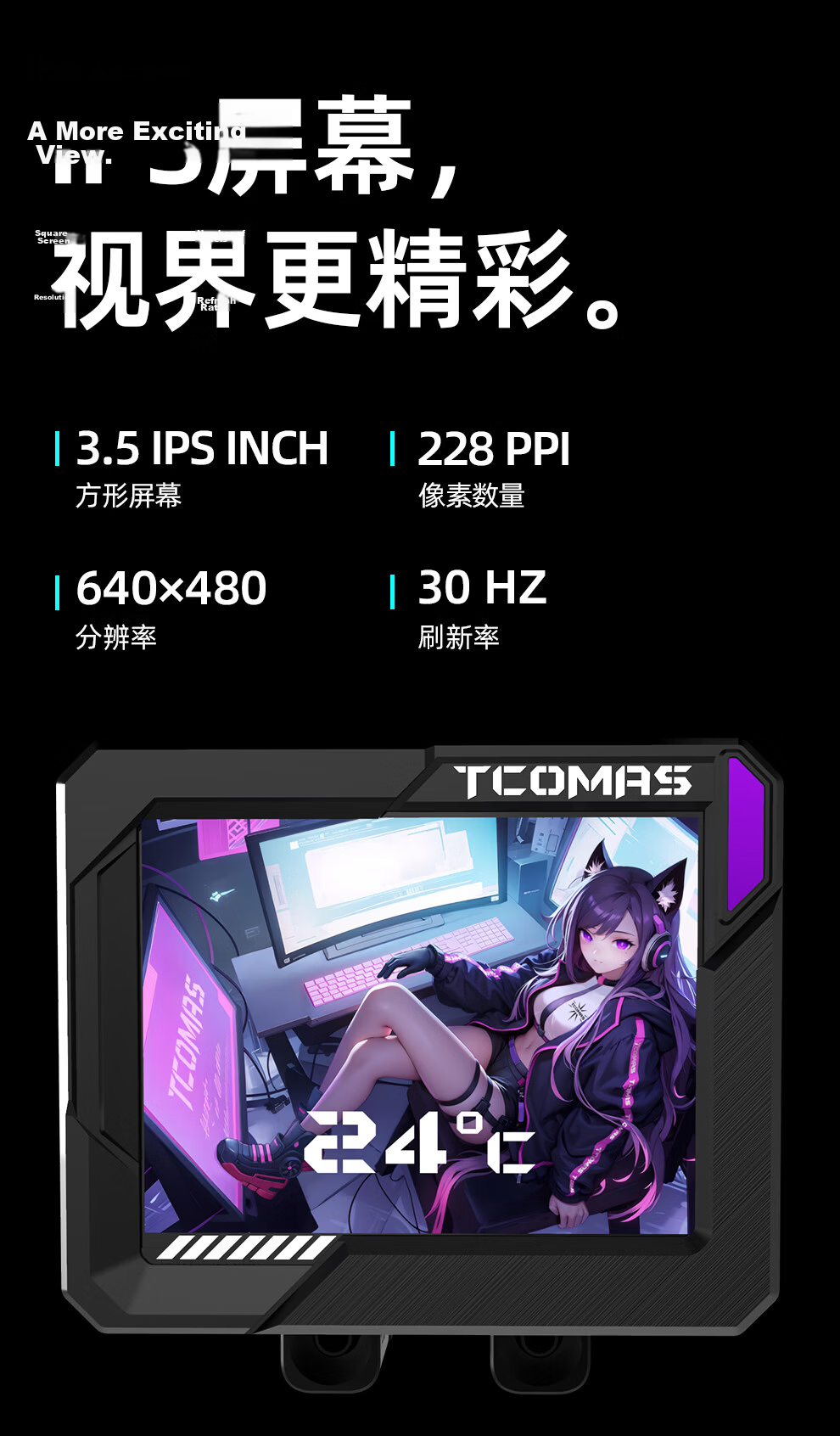 TCOMAS Titanium Tantalum LG700 360 Black All-in-One CPU Liquid Cooler 3.5-inch IPS Screen ARGB Lighting Effects Compatible with Intel/AMD 5