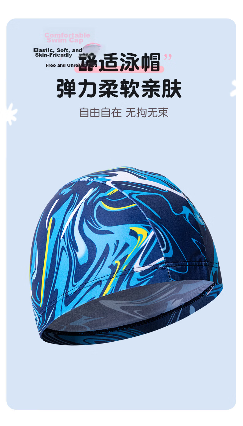 Langsha Kids Swim Trunks and Cap Set Professional Training Cartoon Print Drawstring Boxer Briefs and Swim Cap for Children 8