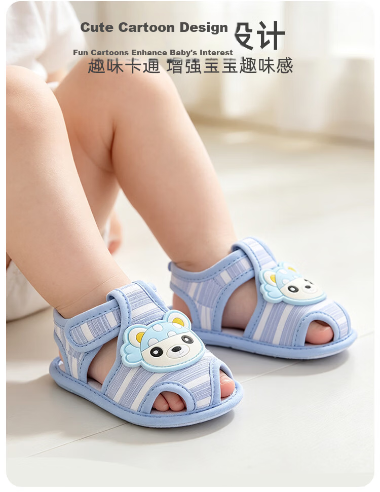 9i9 Baby Toddler Walking Shoes Summer Soft Sole Non-Slip Closed-Toe Sandals 0-1 Year Old Infant Pre-Walking Shoes Indoor Cartoon Bear Blue Size 12 5