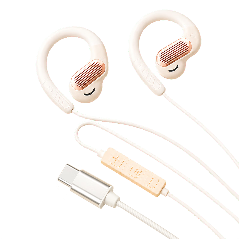 Kewo 2026 New Wired Over-Ear Type-C Headphones USB Computer Mobile Laptop Rose Gold