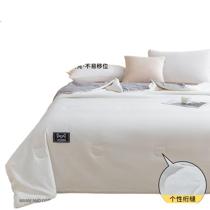White Image 3
