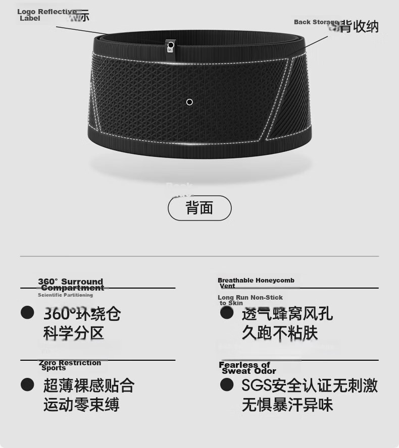 Keep Waist Bag Running Phone Holder Breathable High Elasticity Cycling Fitness Gear Large Capacity Marathon 8