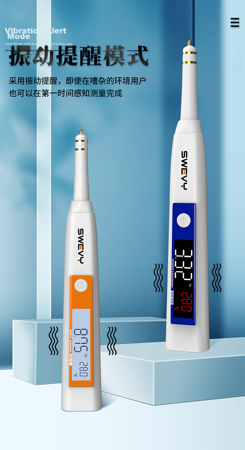 Suowei Salinity Meter Color Screen High Precision Salinity Tester Brine Commercial Kitchen Soup Electronic Salinity Meter SW710 10
