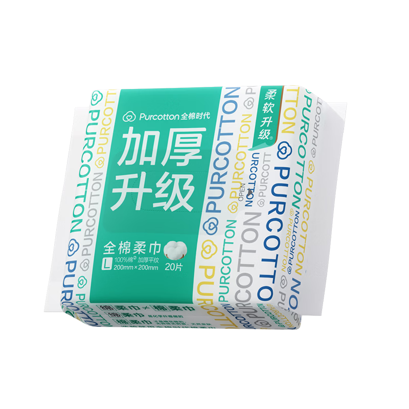 PurCotton [Sun Yingsha's Choice] Thick Face Towels, 20 Sheets*1 Pack, 100% Cotton Soft Towels, Disposable, 20*20CM