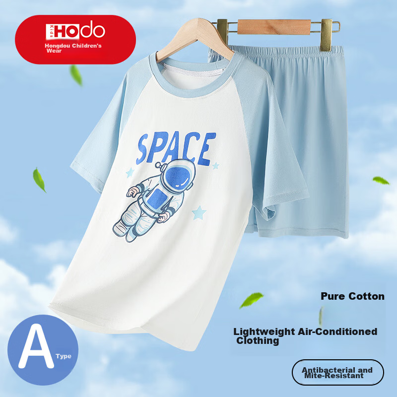 Hodo Boys' Summer Short Sleeve and Shorts Pajama Set, 100% Cotton, Class A, Kids' Homewear Set