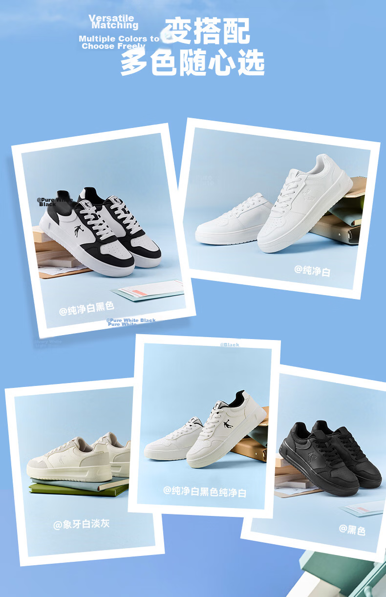 QIAODAN Men's Sneakers, Summer New Style White Shoes for Men, Breathable, Wear-Resistant, Thick-Soled, Height-Increasing Casual Sports Shoes for Me 3