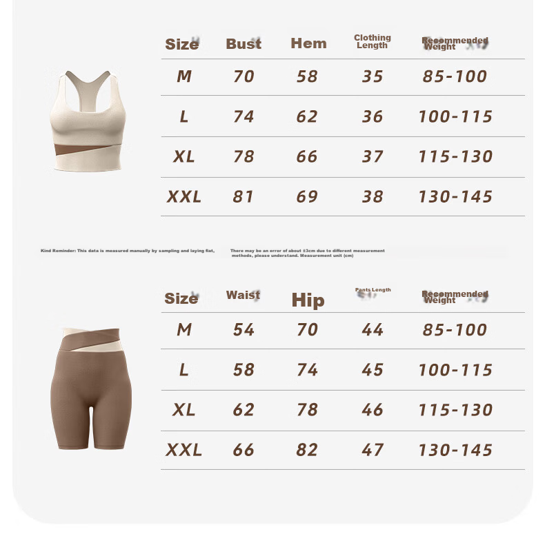 Seven Color Spun Women's Sports Set Yoga Running Cycling Pilates Fitness Breathable Built-in Cup Colorblock Tank Top and Biker Shorts 14