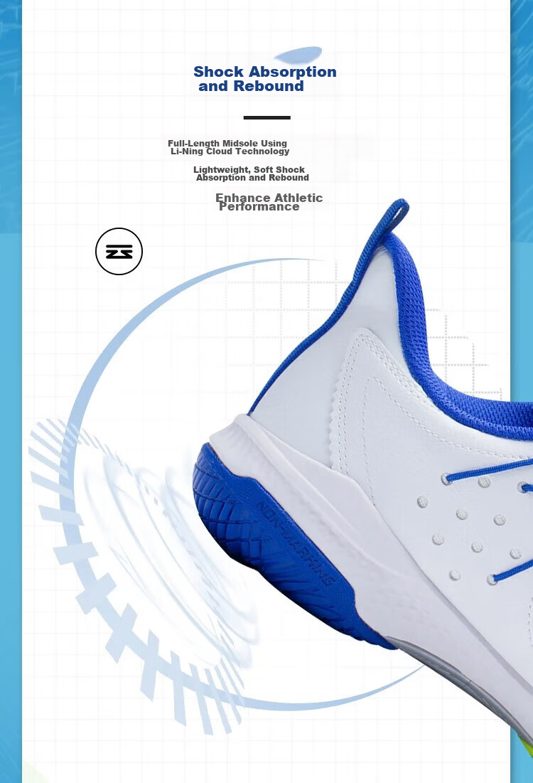 LI-NING Zhanji 3 Lite Men's Carbon Fiber Shock Absorption Badminton Shoes 3