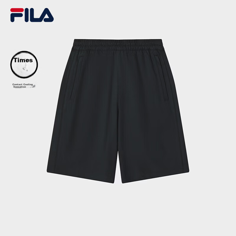 FILA Official Men's Knitted Five-Point Shorts 2026 Summer New Casual Cool Basic Shorts