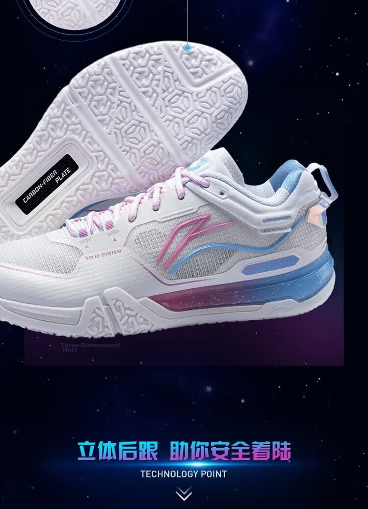 LI-NING Flying on the Ground 3PRO Professional Badminton Shoes Men's Comprehensive Balanced Anti-Twist Comfortable Durable Shock Absorption 5