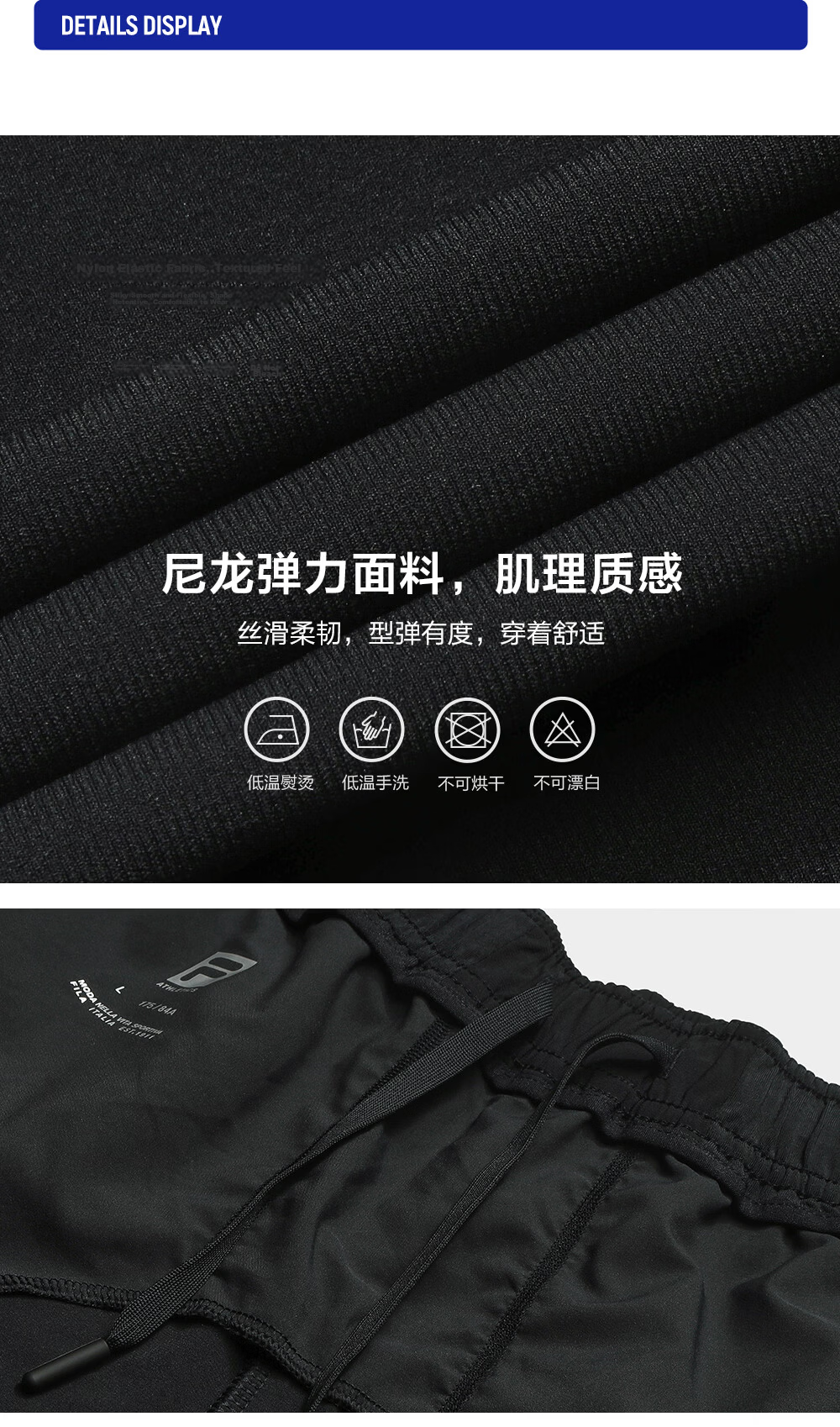 FILA Official Men's Knitted Shorts 2026 Summer New Fitness Sports Basic Sun Protection Knee-Length Pants 11