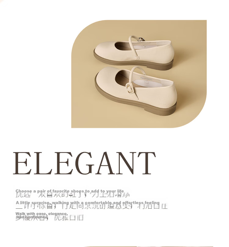 Josiny Mary Jane Shoes for Women, Flat Single Shoes, Spring Season, White with Skirt, Gentle Low-Heel Leather Shoes, Beige, Size 37 2