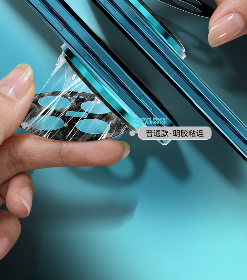 BLUEO AR Anti-Reflective Lens Protector for vivo X Fold6 Rear Camera Film High-Definition Drop-Resistant Scratch-Resistant Phone Screen Protector with Alignment Tool 13
