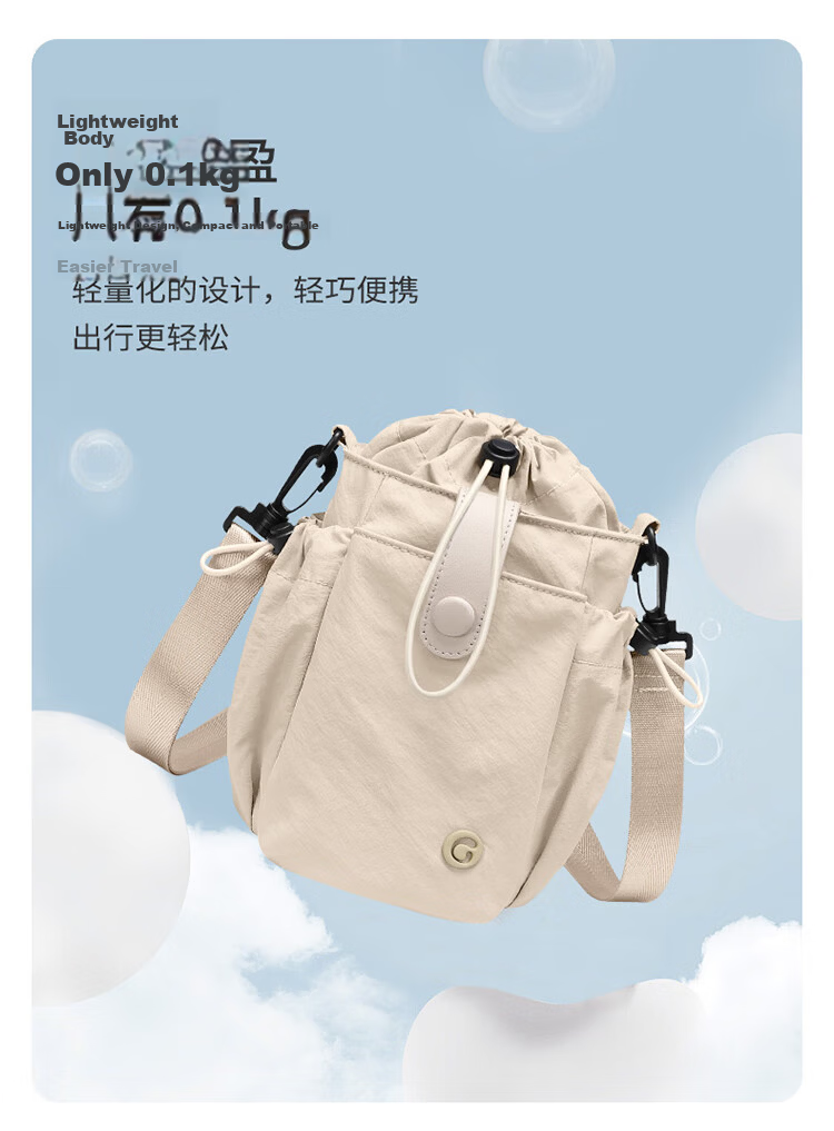 GOLF Fashion Crossbody Bag for Women Casual Shoulder Bag Sports Cycling Phone iPad Bag Water Bottle Drawstring Small Sling Bag Water-Resistant 17