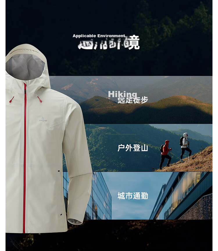 Biyinlefen Lightweight Three-Protection Golf Green Softshell Jacket 2026 Spring New Women's Outdoor Waterproof Breathable Oil-Repellent Coat 9