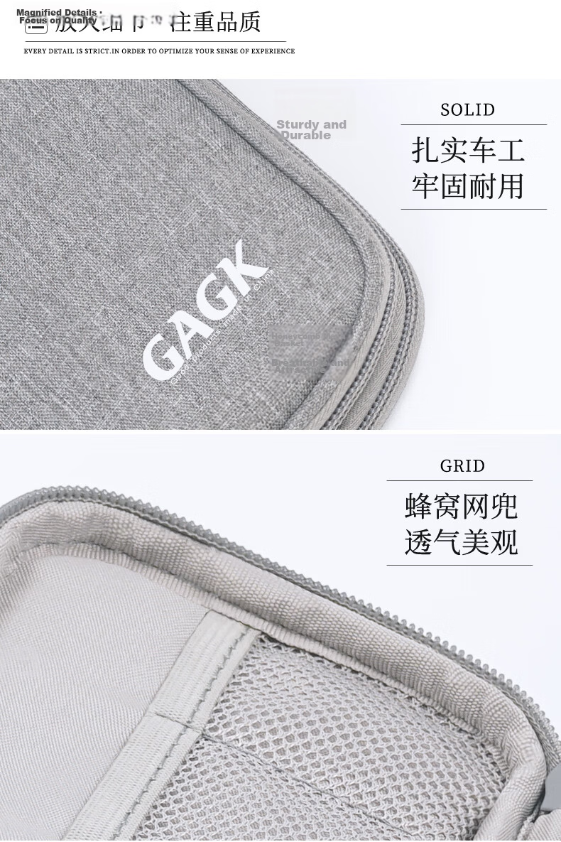 GAGK Corporate Cashier Ukey Waterproof Multi-Compartment USB Drive Storage Bag for 47 USB Drives + 8 Bank Cards 19