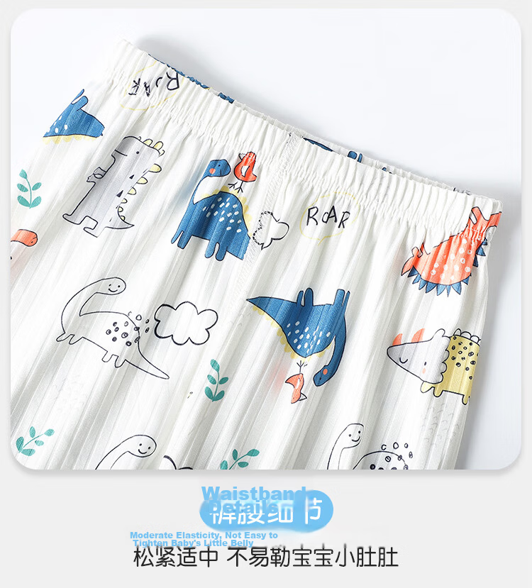 Bingxue Cotton Children's Pajamas Boys and Girls Ice Silk Summer Thin Seven-Sleeve Cooling Mid-Long Pants Air Conditioning Two-Piece Set 18