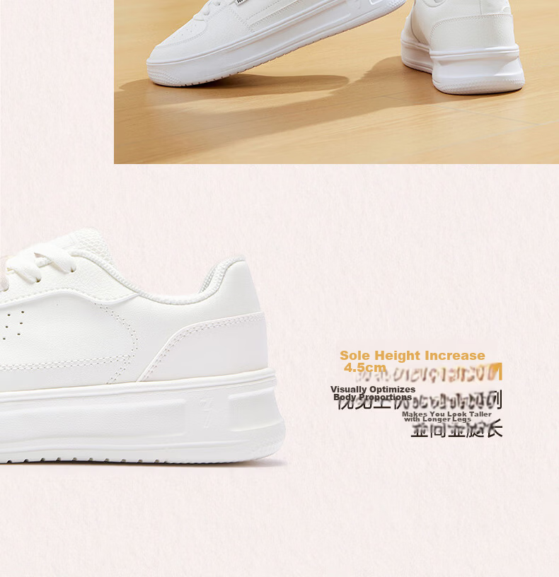 361° Men's Casual Shoes Qinghe 2 New Stylish Versatile Thick-Soled Comfortable White Sneakers 672636618-1 21