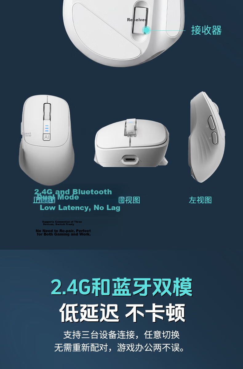 Zhipu Lingji AI Lobster Mouse Wireless Bluetooth Mouse AutoClaw One-Click Local Deployment WeChat Feishu AI Office Assistant Zhipu Large Model Computer Peripheral 12