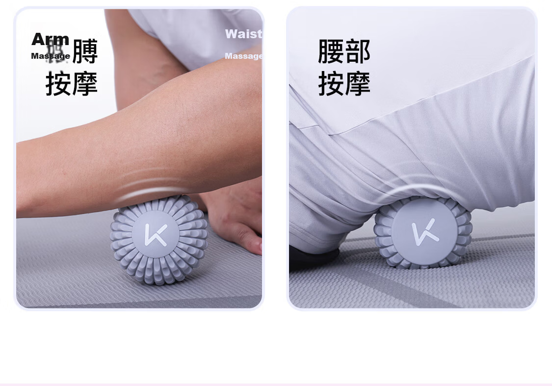 Keep Electric Percussion Massage Fascia Ball Muscle Recovery Relaxation Device - Ultra Pink Fascia Ball 16