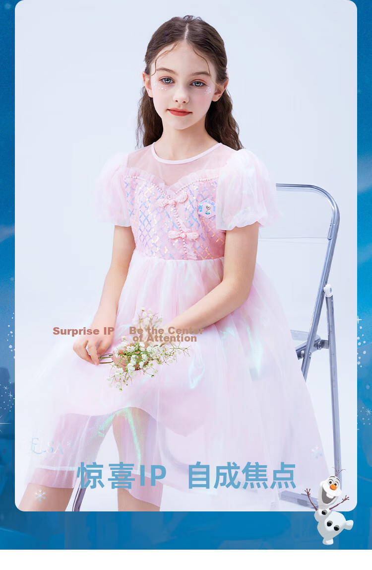 Disney Summer Princess Dress Girls Festival Gift Chinese Style Pink New Chinese Dress Size 120 2