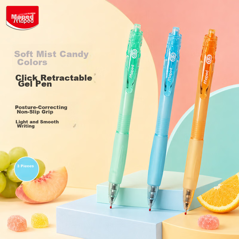 Maped 2026 New Stylish Retractable Black Gel Pen 0.5mm Quick-Dry Water-Based Ink Business Student Writing Pen 3-Pack 227608CH