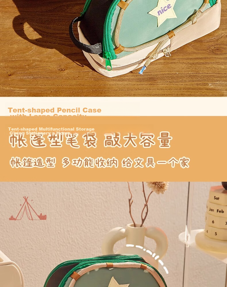 Class 3 Grade 2 Star Large Capacity Multifunctional Pencil Case for Girls High-Value Pencil Box Stationery Bag for Female College Students New Style Pencil Box Green Wild Fairy Tale 4