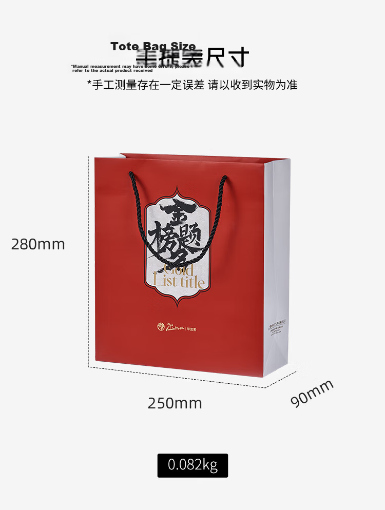 PIMIO Picasso Fountain Pen Signature Pen Gel Pen Ballpoint Pen Children's Day Gift Bag Packaging T39 Golden List 1