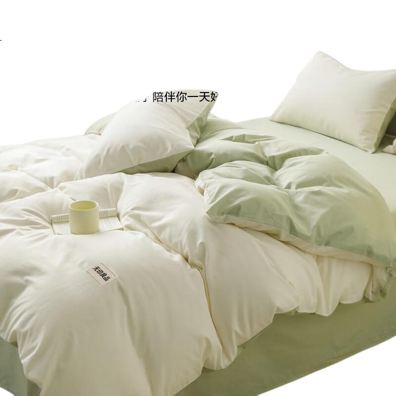 White Image 3
