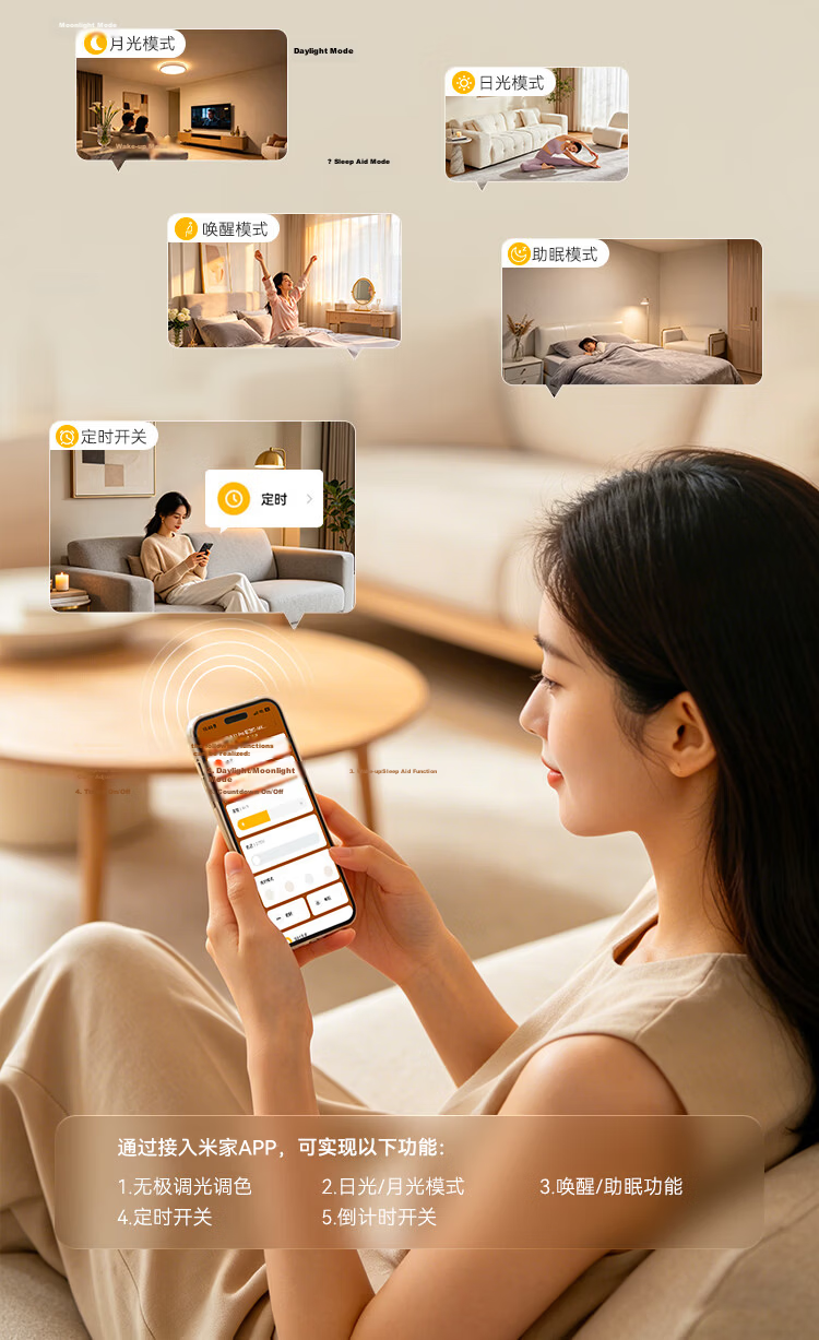 JD Jingzao Ceiling Light Remote Control for E1Pro/Infinity Frameless Series 4
