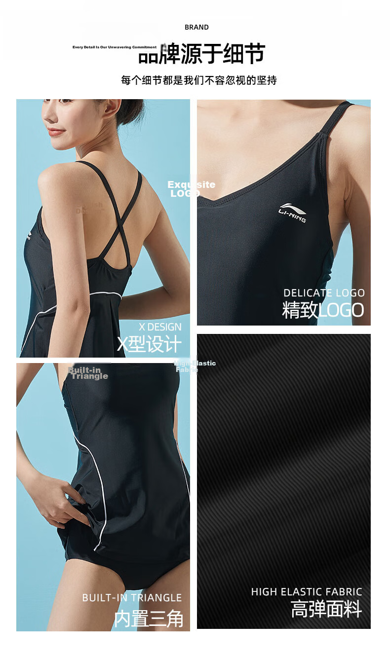 LI-NING Women's One-Piece Skirted Swimsuit Tummy Control Slimming High Elasticity Gathered Swimwear for Hot Springs Vacation 547 Black 3XL 9