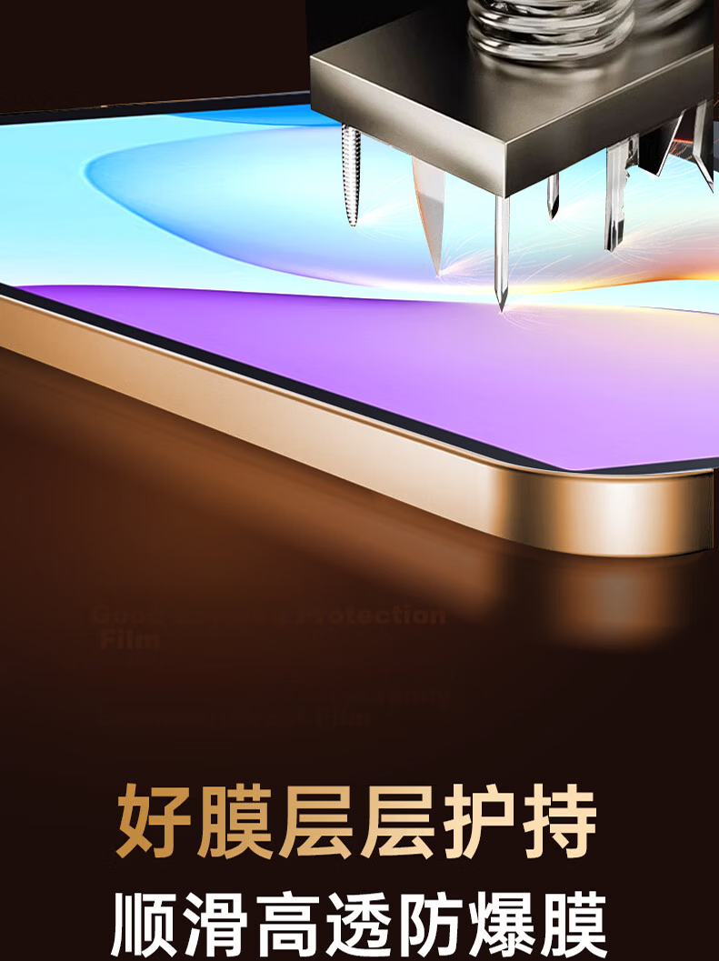 GOLDEN RAY Tempered Glass Screen Protector for Huawei MatePad 11.5S 2025/24 Model 11.5-inch Tablet, Curved Edge, HD Full Coverage, Anti-Fingerprint, Explosion-Proof 10
