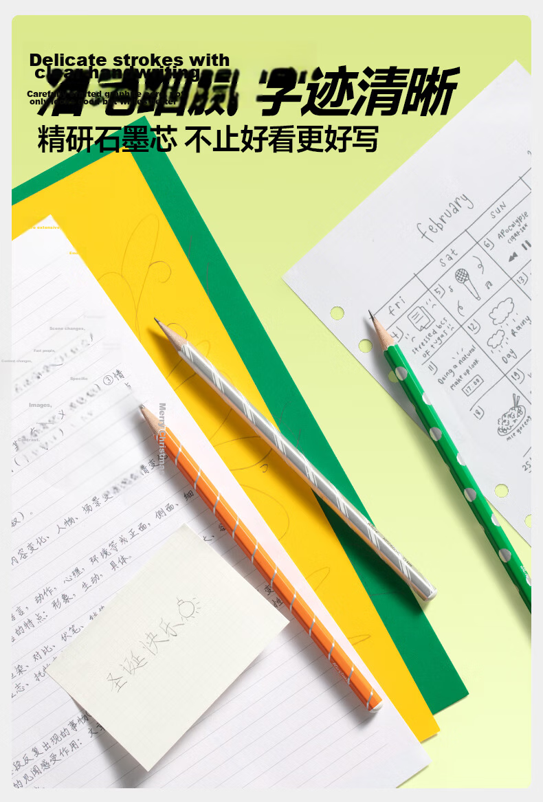 Casimir Colorful Star Wish HB Pencil 15-Pack Non-Toxic Exam Pencil for Primary Students Beginner Hexagonal Writing Practice Pencil Holiday Gift 4