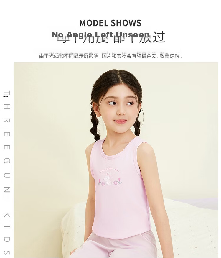 Threegun Kids 3-Pack A-Class Stretch Cotton Sleeveless Undershirts for Boys and Girls 39075A1 23