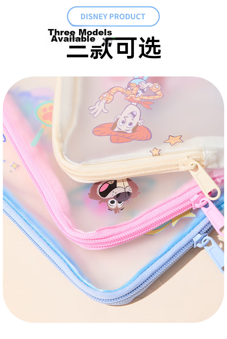 Disney Transparent Pencil Case Student Portable Waterproof Pencil Bag Exam Pencil Case Boys Girls Stationery Bag Stitch 4