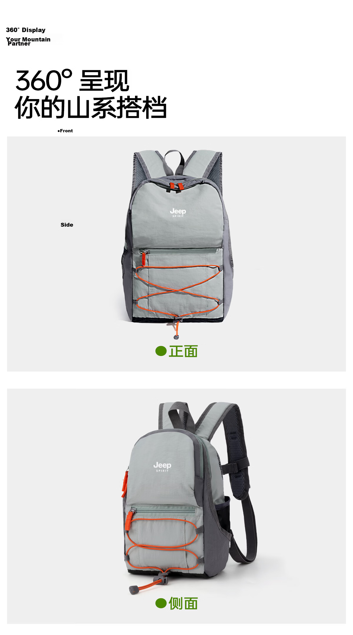 JEEP SPIRIT Small Lightweight Women's Backpack 2026 New High-Value Mountaineering Outdoor Hiking Sports Travel Bag 22