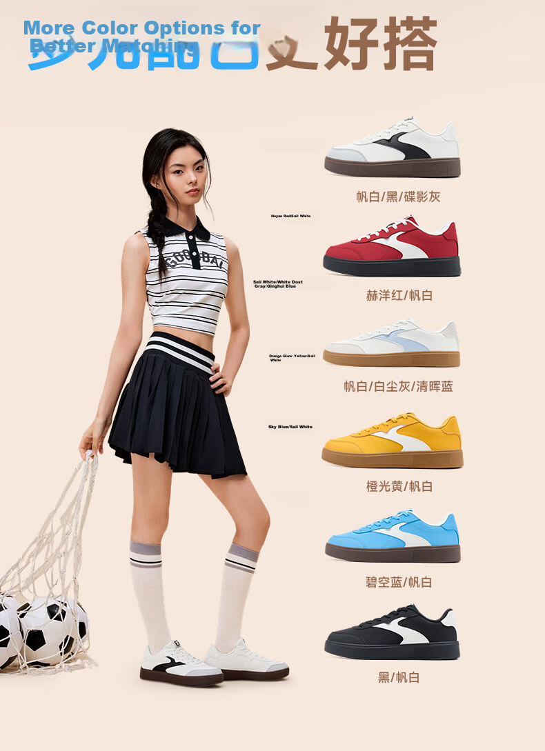 Xtep Vitality Training Shoes Women's Sneakers Summer Breathable Classic Thin Sole Low-top Lightweight Casual White Shoes 14