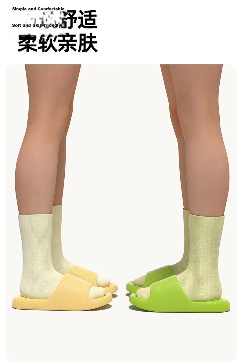Miiow Home Simple Summer Indoor Bathroom Non-slip Antibacterial Soft Thick Sole Slippers for Women and Men Green Size 37-38 2