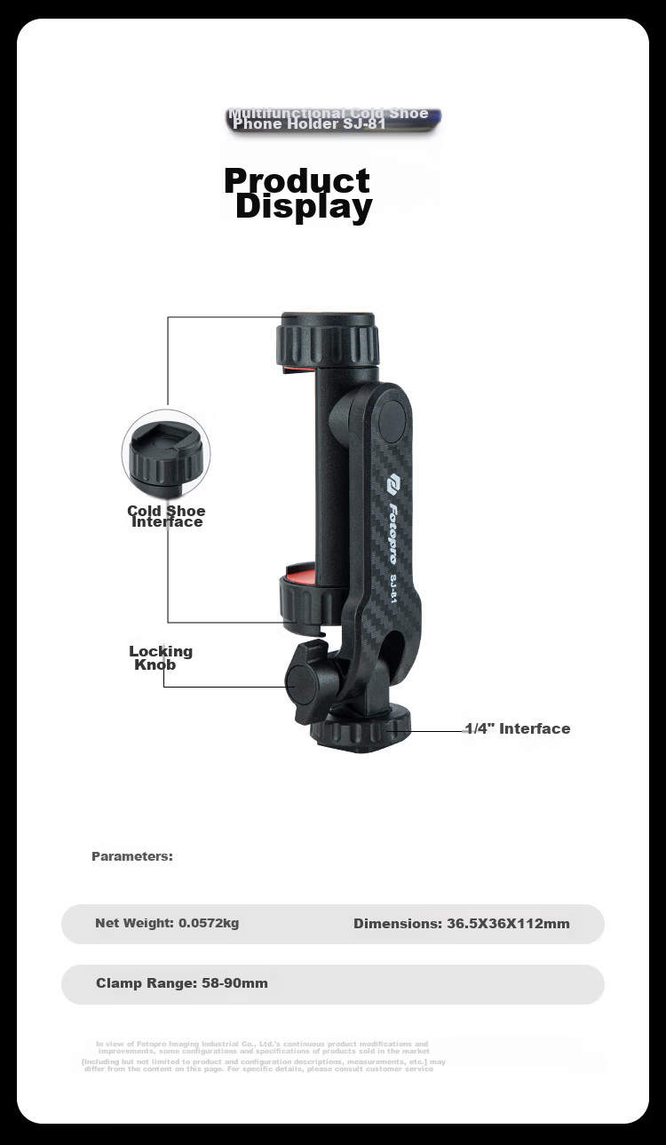 Fotopro SJ-81 Dual Cold Shoe Expansion 1/4" Mount Horizontal Vertical Tilt Shooting Phone Clamp 11