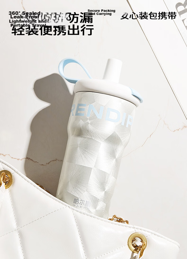 Haers Insulated Large Capacity Straw Cup Student High-Value Water Bottle Coffee Mug 600ml Fairy Green 18