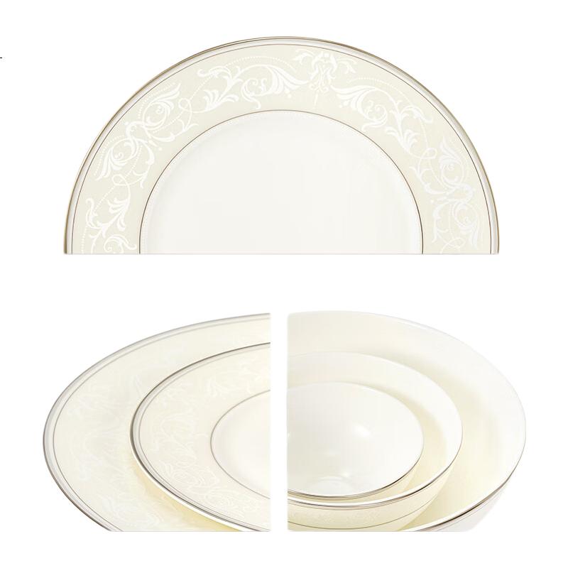 White Image 1