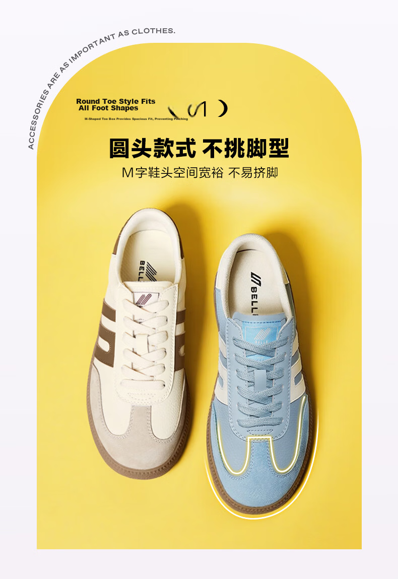 Belle Retro Colorblock Derby Shoes Women Summer New Comfortable Sports Casual Shoes B2614AM5 White/Black Mesh 39 4