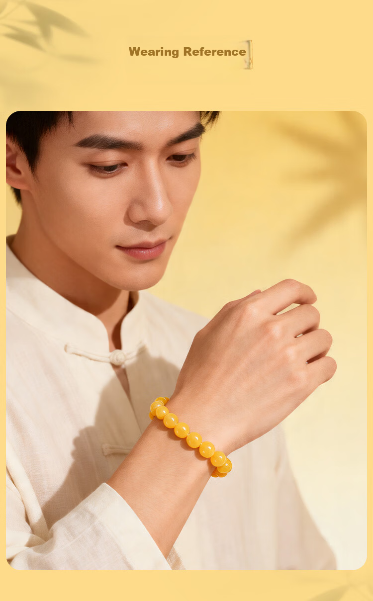 Sanqingshan Natural Yellow Agate Bracelet Unisex Five Elements Fortune Beads Jade Crystal Wristband Birthday Gift for Girlfriend Wife 10