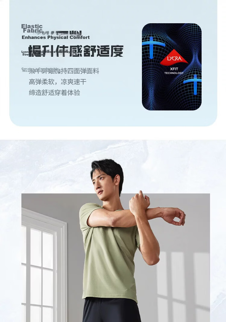 LI-NING Quick-Dry Breathable Lightweight Comfortable Versatile Sports Shorts Five-Point Loose Casual Fashion Men's Shorts 6