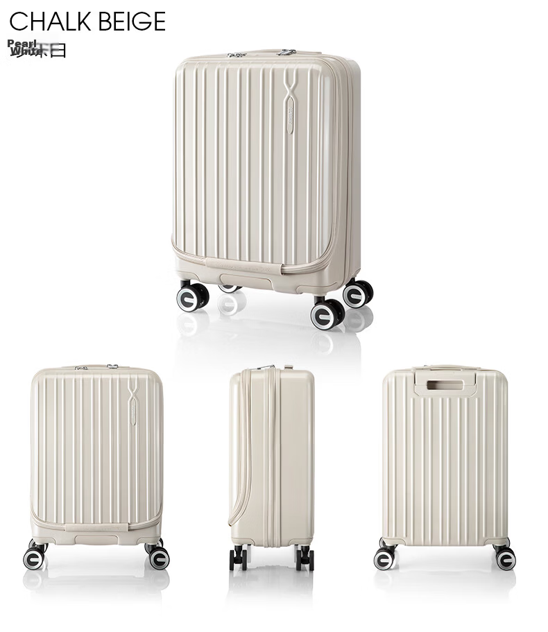 Mei Travel Luggage 20-Inch Front-Opening PC Material Trolley Case Student Password Lock Fries Suitcase 79B Meteor Gray 18