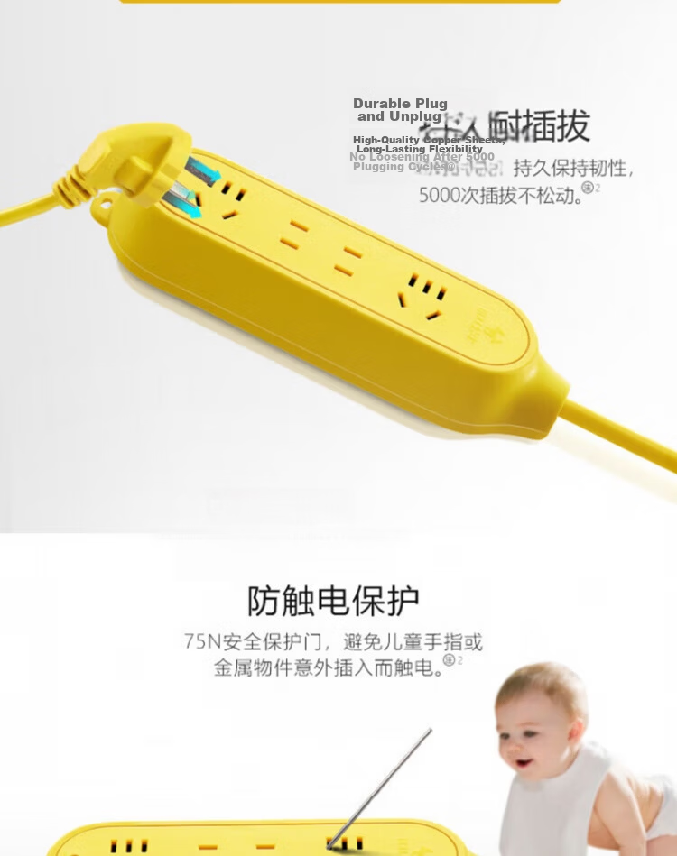 Bull Engineering Durable Power Strip Socket Extension Board 4 Outlets 10M Cable 10A 250V GN-C5 10M 4